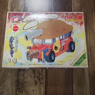 니치모 프라모델 부시맨 헬메커 1호