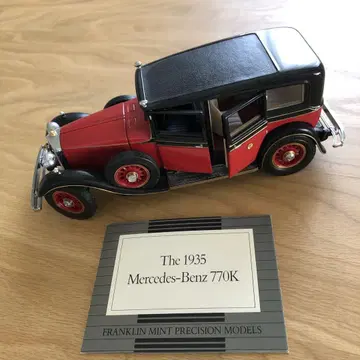 쇼와 천황의 차량 메르세데스 벤츠 770K 1935