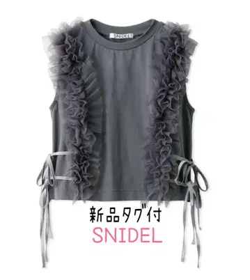 스나이델 SNIDEL 슬리브리스 컷 톱 (CGRY) FREE