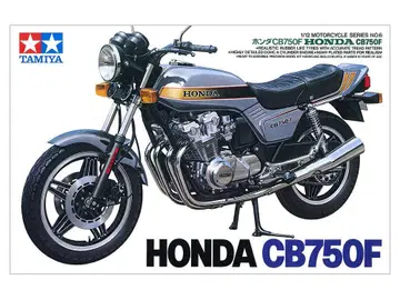 1/12 혼다 CB750F 타미야