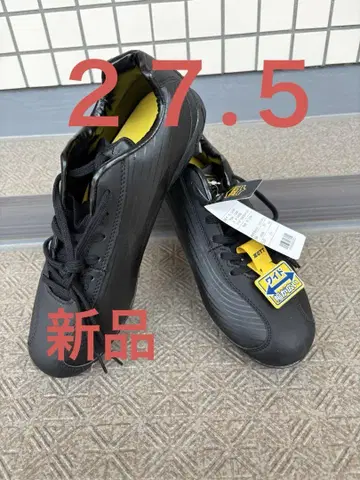 제트 야구 스파이크 슈즈 27.5cm 미사용 새상품