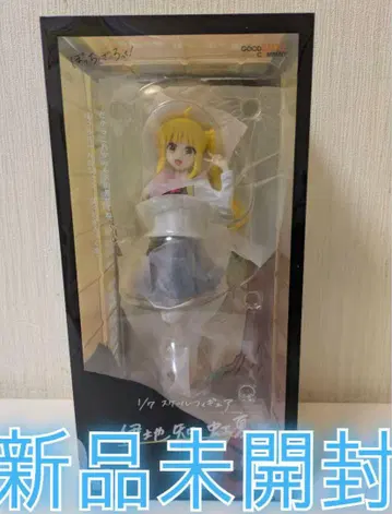 미개봉 새상품! 이지치 무지개 여름