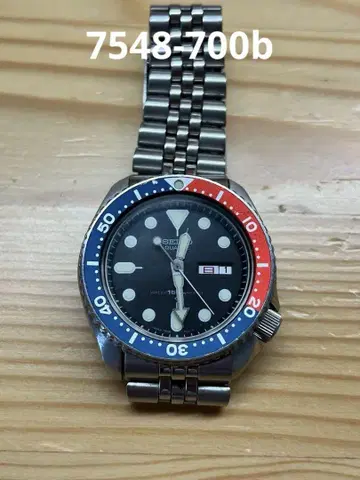 SEIKO 세이코 7548-700b 다이버 80년