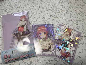 5등분의 신부 히코쿠지 니노 세트