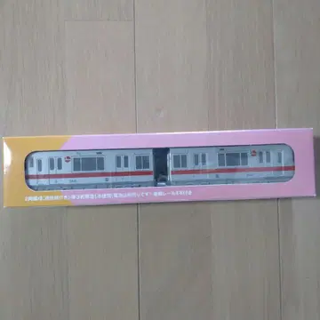 GO! GO! KANSAI 2량 편성 철도 모형