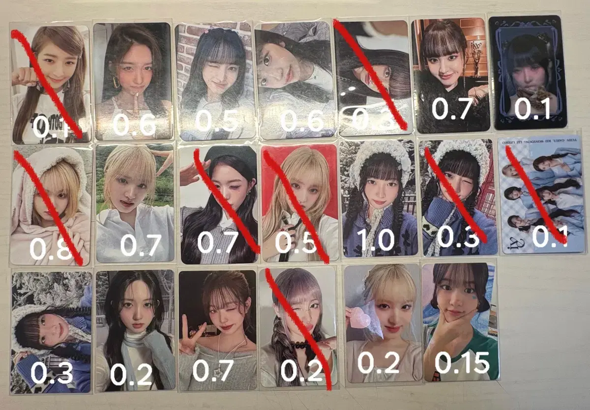 아이브 싸게 팔아요!!!!