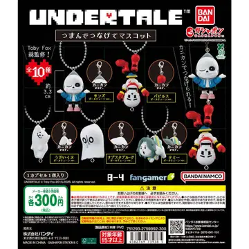 UNDERTALE 언더테일 집어 연결 마스코트 가샤폰