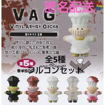 VAG 39 BUTCHER 부처 전 5종 풀 컴플리트 세트