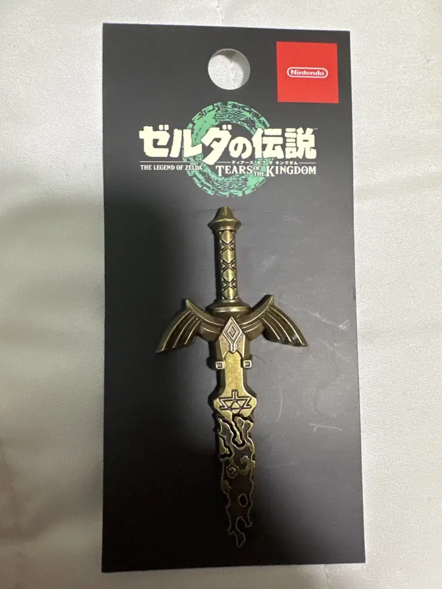 Zelda Badge