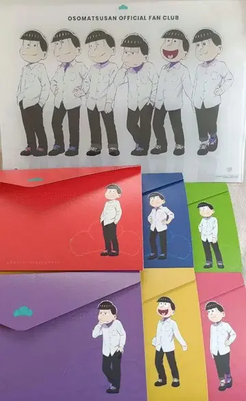 오소마츠 6쌍둥이 팬클럽 가입 혜택