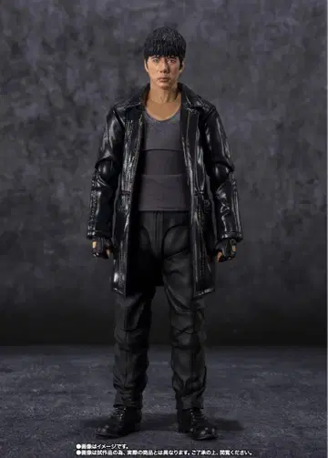 미나미 코타로 (가면라이더 BLACK SUN) 피규아트