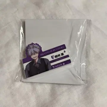 팬텀 버스터즈 파보테리아 카페 명찰 간자키 카오루