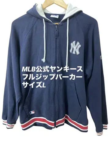 New York Yankees 풀 지퍼 후드티 네이비 MLB 공식