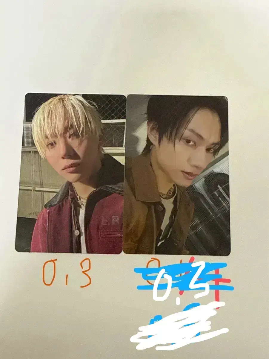 세븐틴 해피버스트데이 앨범 포카 준, 승관