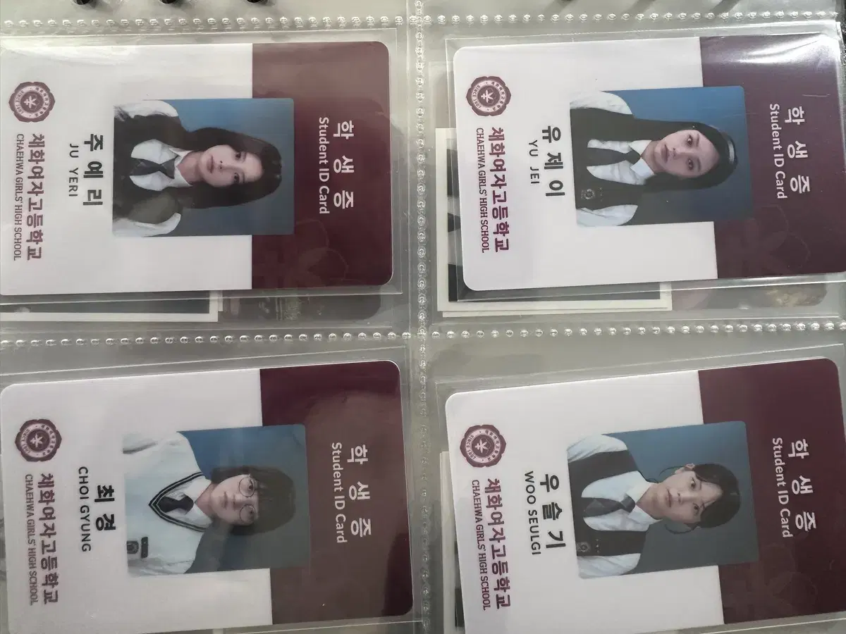 선의의 경쟁 굿즈 일괄 판매 급전
