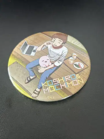 디지몬 코지로 & 모치몬 캔뱃지