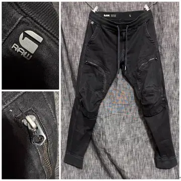 정가 24200엔 G-Star RAW 3D 지퍼 이지 팬츠 트라우저