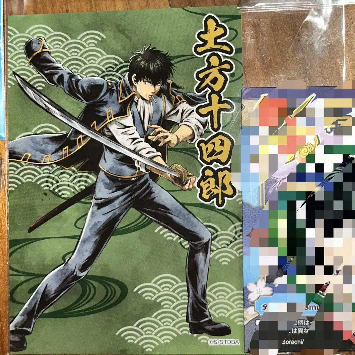 Gintama Hijikata Bandai pop up pre-order benefit minive postcard