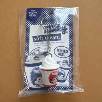 후지야 페코짱 MILKY 소프트 키링 밀키 소프트 매장 한정판