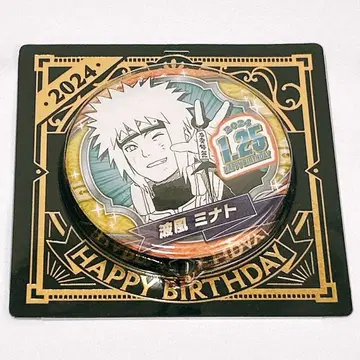 NARUTO 생일 캔뱃지 2024년