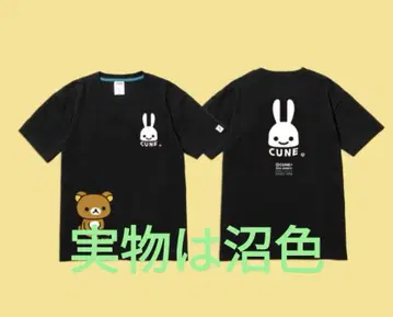 30th ANNIV 티셔츠 리락쿠마와 cune 토끼 미사용 새상품