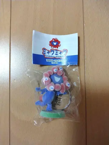 간사이 엑스포 한정판 플로키 피규어 바란스 포즈 미야쿠미야쿠