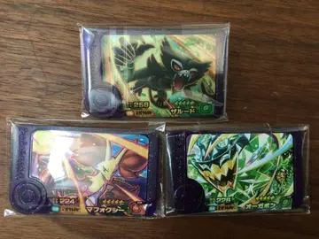 포켓몬 프렌다 슈퍼 보물 폭시 오가폰 루드 세트