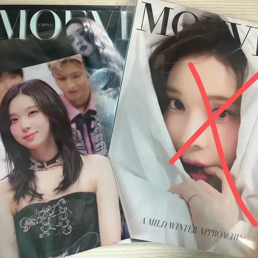 Shop MOEVIR on Bunjang Global Site - No more Korean account!