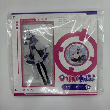 꽃눈 스미레 스타터 세트 부이스포 아크릴 스탠드 캔뱃지