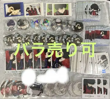 후타코 카즈키 블루 록 블루 록 묶음 판매