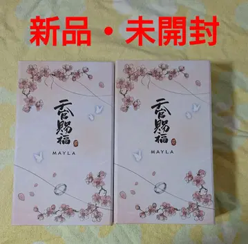 천관사복 2 사렌 모델 하나조노 모델 MAYLA 마제스테 + 비녀