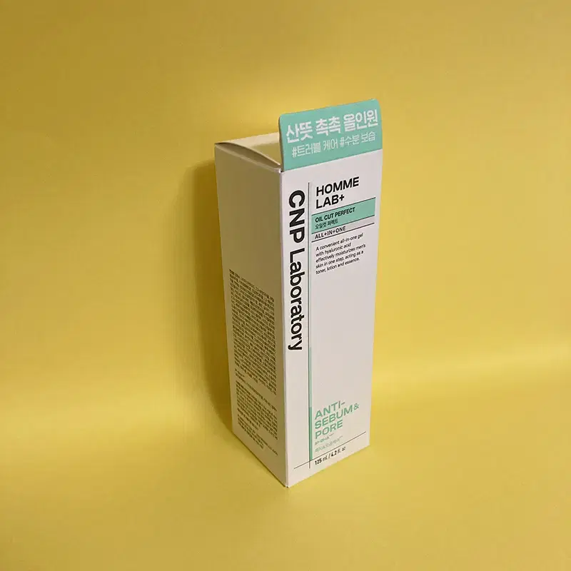 Cnp Homme Lab All-in-One Oil Cut Perfect 125ml, sealed