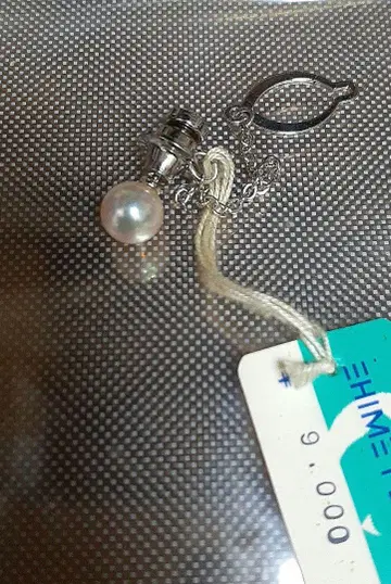 7.5mm 에히메 진주 펄 장식 실버 넥타이핀