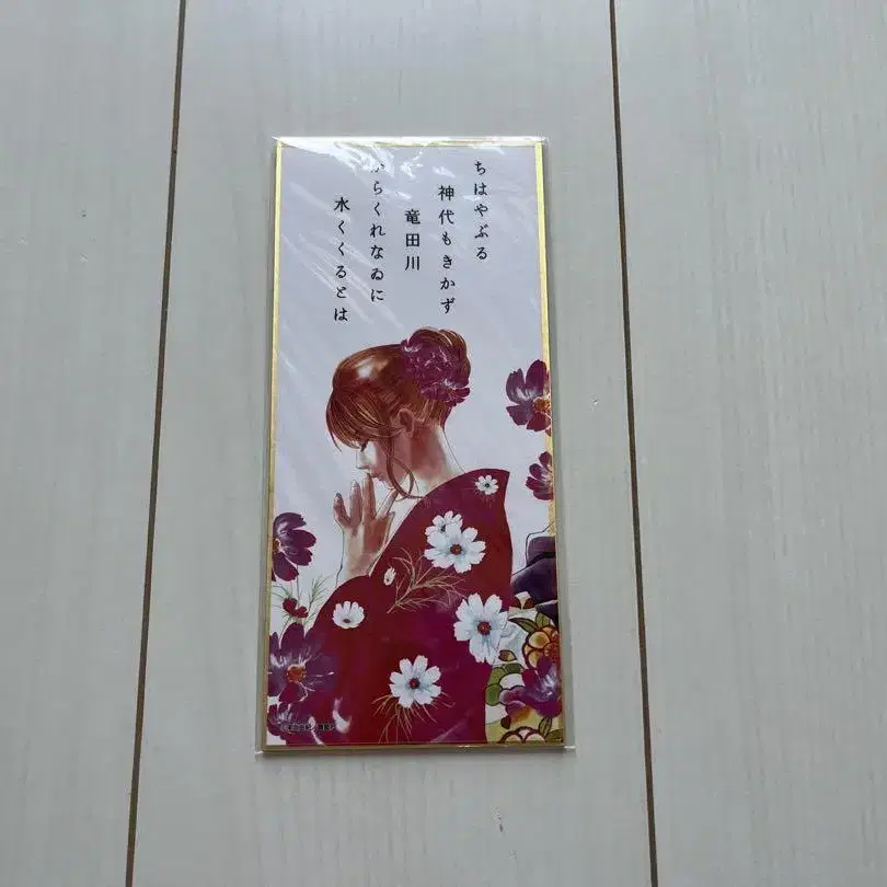 1번째 상품 이미지