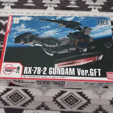 HG 1/144 RX-78-2 GUNDAM Ver.GFT