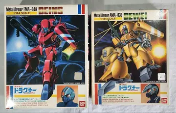 1/144 '기갑전사 드래곤 / 다인 & 게바이' 반다이