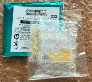 진격의 거인 아르민 아크릴 키링 2줄 MAPPA