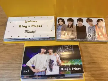 King & Prince 뉴스레터