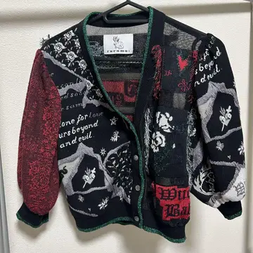 rurumu 루루무 symbiosis knit CD 니트 가디건