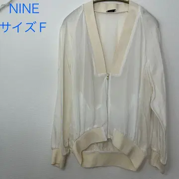 주말 한정 세일! NINE 시스루 집업 자켓 사이즈 F 아이보리