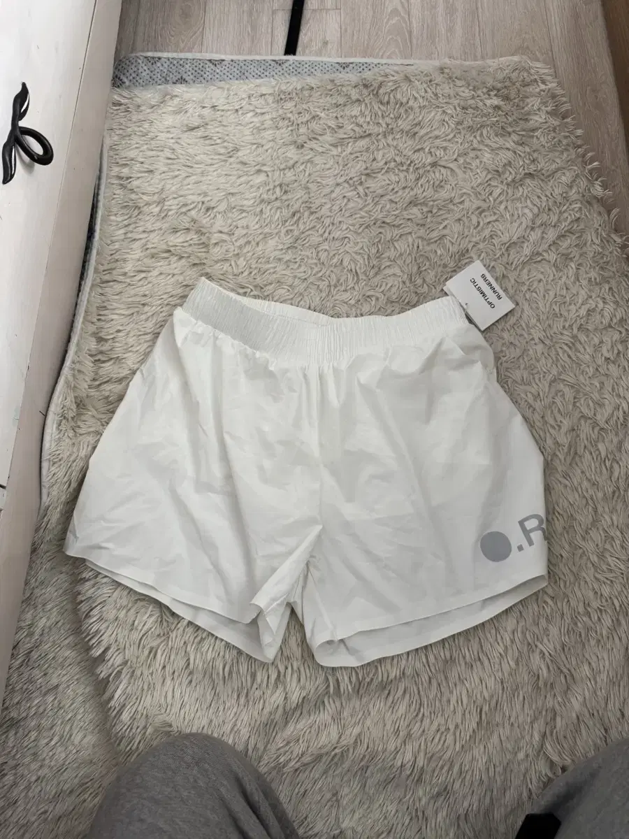 Optimistic Runners Matte Nylon Running Shorts White