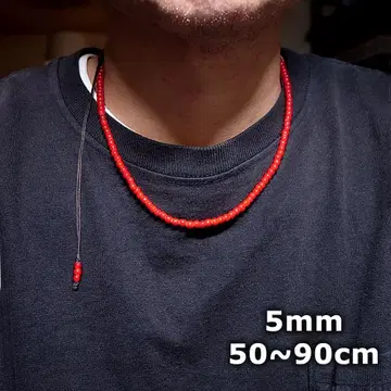 5mm 화이트 하트 비즈 목걸이 50-90 RED