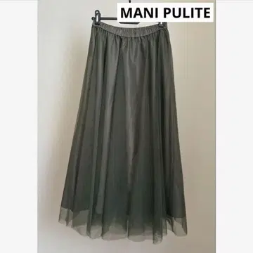 MANI PULITE 마니풀리테 샤샤 스커트 카키