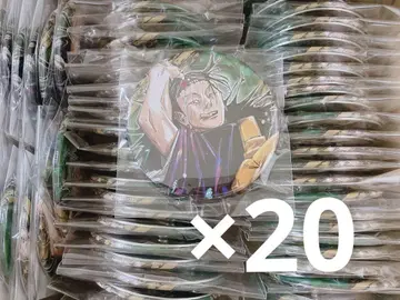 게토 스구루