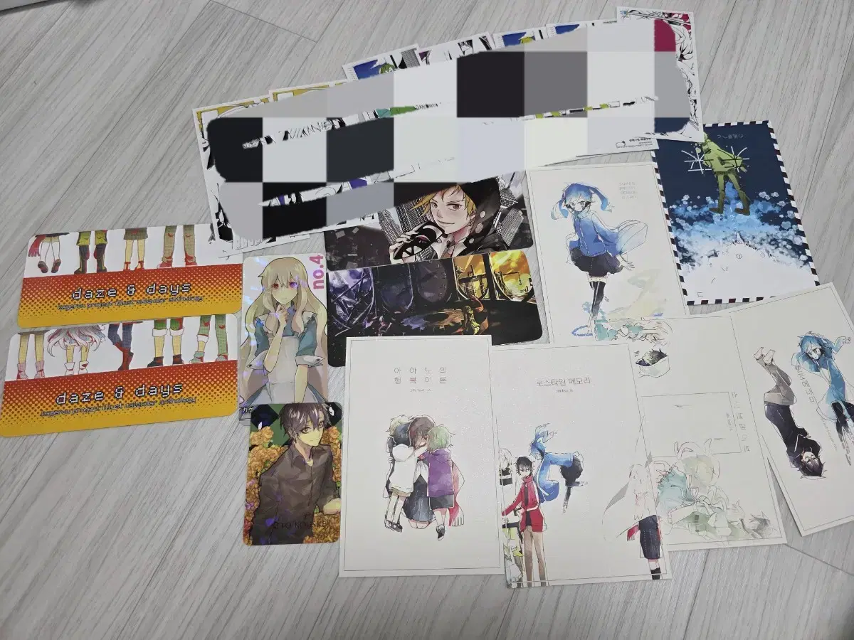 Kagepro Card Text