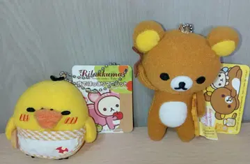 리락쿠마 봉제 인형 세트