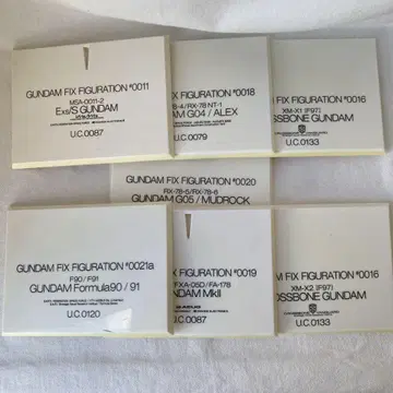 GUNDAM FIX FIGURATION 피규어 받침대