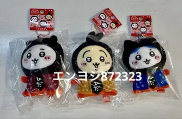 히다 한정 3개 세트 사루보보 치이카와 하치와레 토끼 키체인