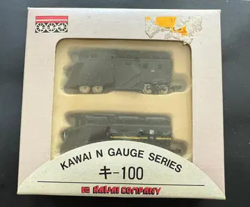 Kawai N Gauge Series 키-100 블랙 2량 세트
