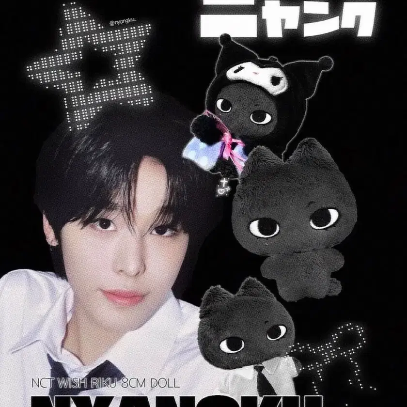 Buy NCT Signed albums, Rare photocards on Bunjang!